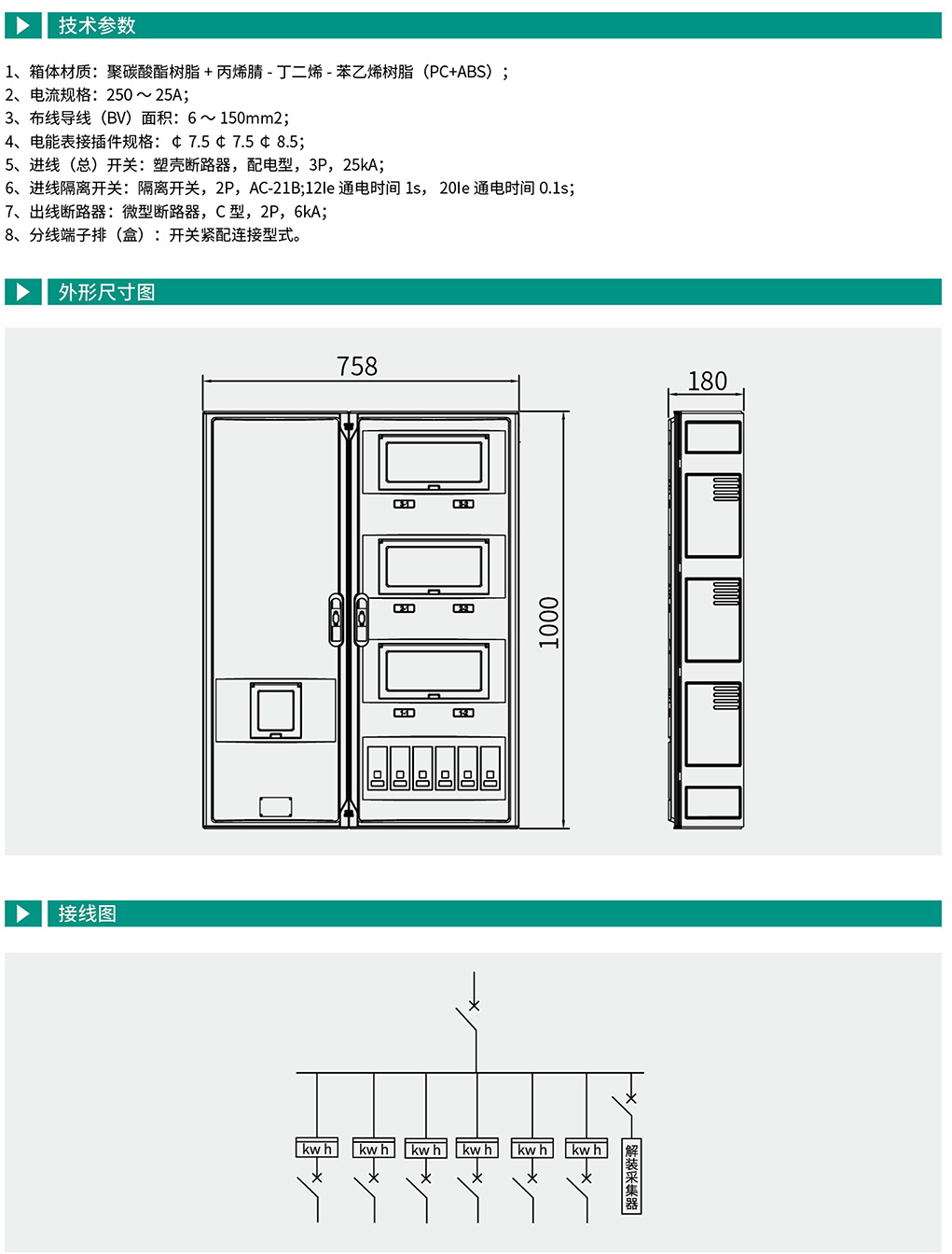 01_页面_74.png